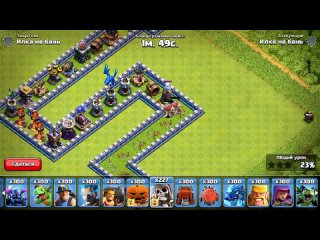 [RudeNick] Я ПОСТРОИЛ БАЗУ ЛАБИРИНТ, И ВОТ ЧТО СЛУЧИЛОСЬ ☠️ Clash of Clans