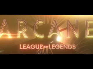 Arcane: League of Legends (Trailer) / Аркейн: Лига Легенд (Трейлер) | SlivciS, OkanaTsoy, Zozya & Dejz (MVO) [AniLibria]