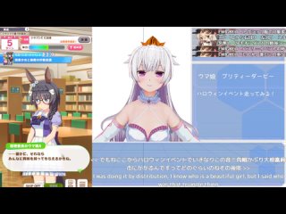 【Uma Musume】Vtuber 