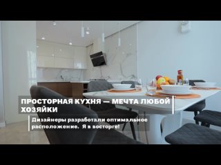А какая она - кухня вашей мечты? 🦋 Мастерская мебели 10306 - изготовление кухонной мебели на заказ в Санкт-Петербурге (СПб)