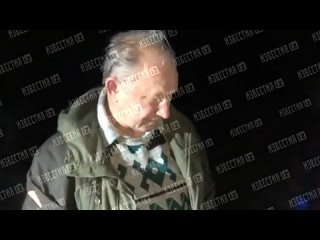 РЕН ТВ публикует полное видео задержания Рашкина с тушей лося  ЭКСКЛЮЗИВ