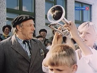 Последний побег (1980)