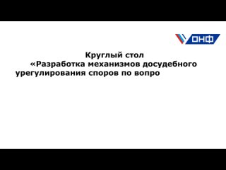 Video by ОНФ | Москва
