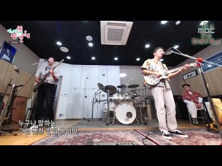 [Ep.174 CNBlue] Несносный менеджер/Omniscient Interfering View