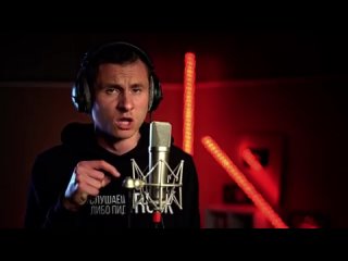 Дед Максим - RADIO TAPOK