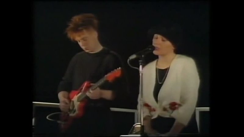 Cocteau Twins - 1984 - Lorelei - Live UK TV