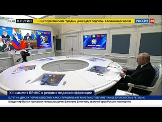 Срочно! Первые ЗАЯВЛЕНИЯ Путина и Лукашенко со встречи в Москве!.mp4