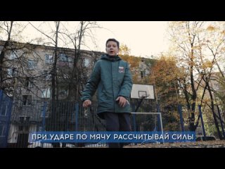 Video by МАУ ДО “Бардымская детская школа искусств“