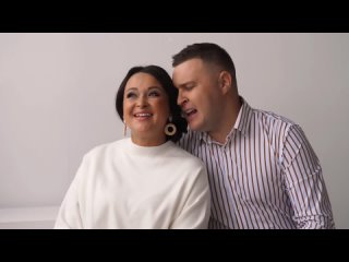 Алсу & Азат Фазлыевлар - Серле кузлэренне яраттым | 2021