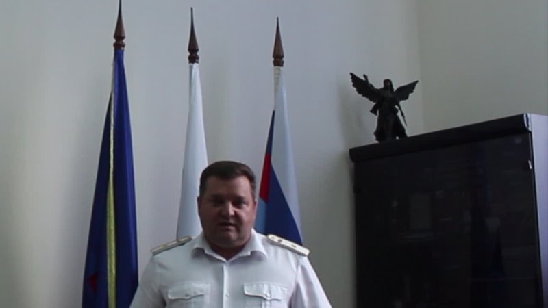 Видеообращение директора Приморского филиала В. Б. Пехота