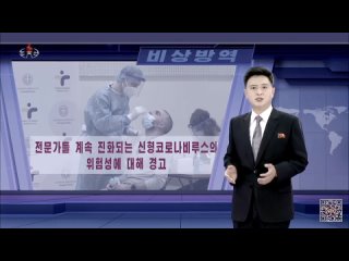 [ТВ КНДР] (2021)110.9.16 조선중앙텔레비죤 - Korean Central TV - Корейское Центральное ТВ - 朝鮮中央TV