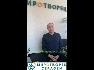 MovaviClips_Video_20211105-095821.mp4