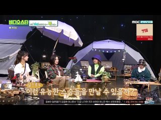 [Show] Video Star - эпизод 268(MC Dara)