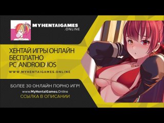 Хентай с Футанари | Futa Hentai Мир Футанари | Futanari World шеева двойная услуга [nyl2]