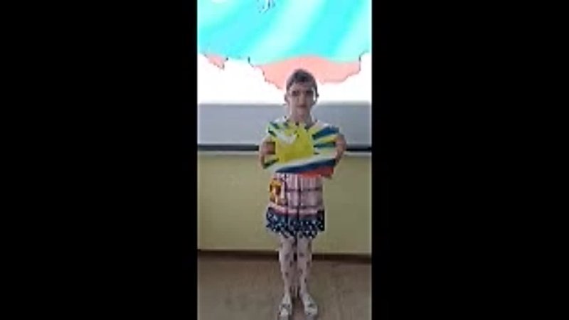 Видео от Зульфии Шаймуратовой