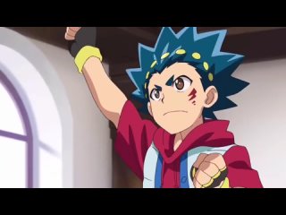 Beyblade Burst - Valt Aoi - Weak Amv