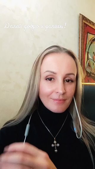 Макеева наталья брянск фото Макеева наталья брянск фото