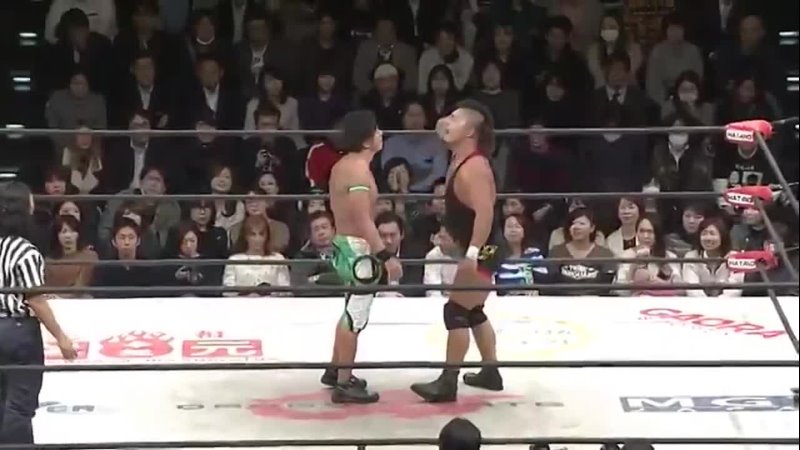 Dragon Gate Open The New Year Gate 2017 Day