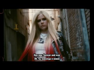 Avril Lavigne - Bite Me (subtitles)