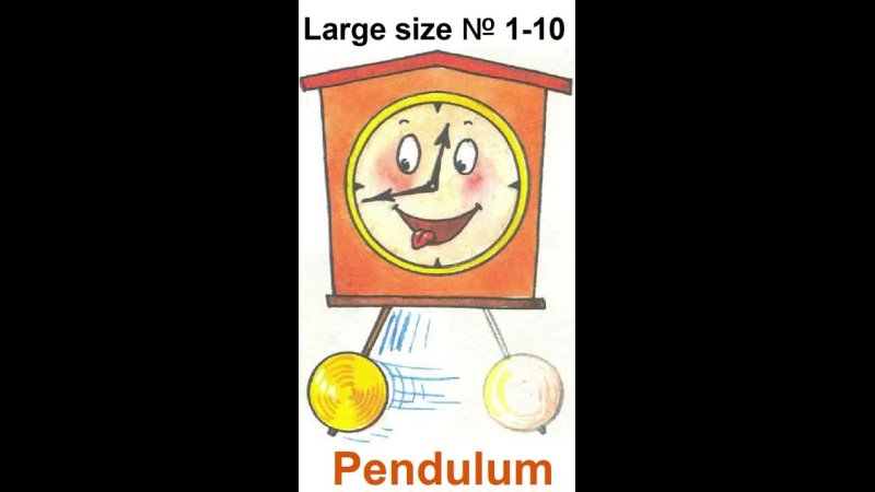 Boys bulges show. Pendulum ( Large size 1