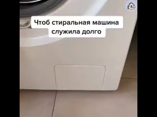 Чистка фильтра СМ