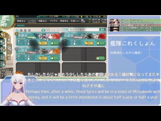 2021/10/16 Vtuber Suwe chats while playing 