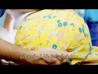 Video by Myanmar Spy VK1080P456241941.mp4