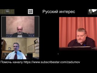 Татарстан против Кремля. Сепаратизм на марше | Пятница на РИ