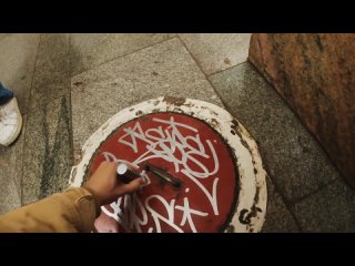 [Bursone Добро] Tagging , graffiti bombing , handstyle on da streets and metro, Burs One (ДОБРО156)