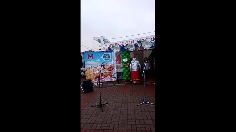 Видео от ОАО Могилёвский мясокомбинат