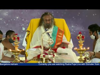 Ganapathi Homa  Rudra Puja with Gurudev