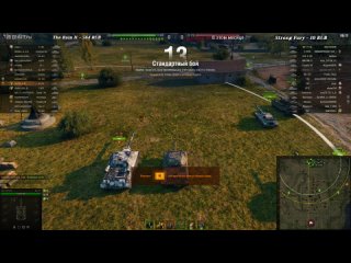 War thunder стримвар тандер отрядами отдохнём от Wot