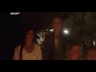 Моя красотка, моя красавица (2021) Ma Belle, My Beauty