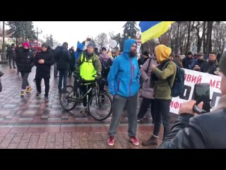 Под Верховной Радой в Киеве проходит митинг против тарифного, медицинского, правового и земельного геноцида украинцев
