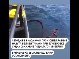 Video by Добрыня | Новости