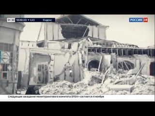 Землетрясение в Ашхабаде и рекорды МиГ-25. День в истории.