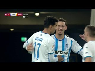 GOOOL! CSU Craiova - Mioveni 5-2. Markovici nchide tabela cu un gol superb