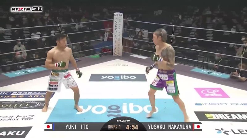 Yusaku Nakamura vs. Yuki Ito