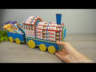 Поезд из конфет своими руками