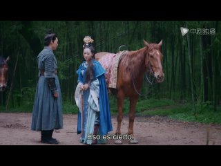 La Leyenda de Qianqian 48