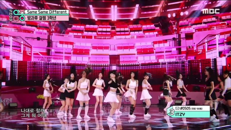 Teenagegirls 3rd grade X 1st grade X 4th grade - Same Same Different @ Music Core 211016