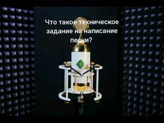 TONE STATION Студия звукозаписи Москваtan video