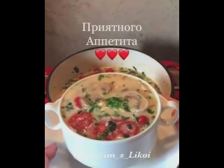 Video by Дневник простых рецептов