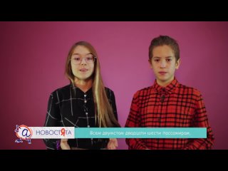 Видео от Школа телевидения ТЕЛЕШКО Челябинск