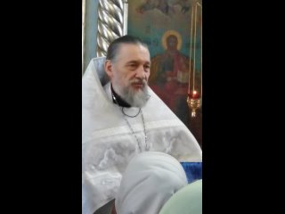 Проповедь  Протоиерей Александр Николаев
