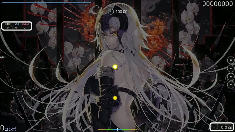 osu , Mia REGINA My Sweet Maiden ( TV Size) Qise Vs Extra