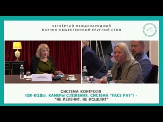 Видео от Елены Терёшкиной