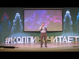Николай НИКОЛАШНИКОВ “Моя панацея“ Авторское стихотворение