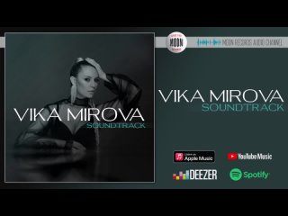 VIKA MIROVA - Soundtrack  Full Album