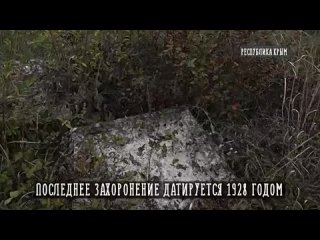 ЭтноLife |  Российские греки